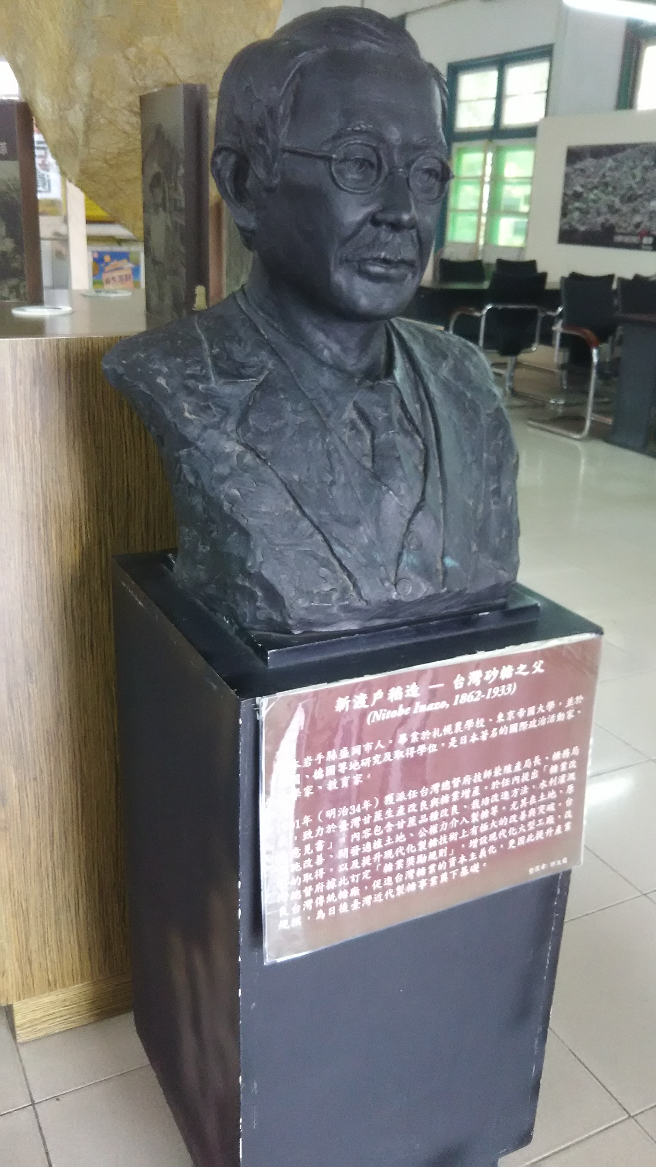 ③台湾糖業博物館（旧・台湾製糖・橋頭糖廠）｜台湾（南部